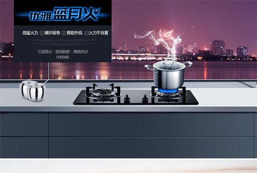 鑫匯金家用電器專(zhuān)營(yíng)店