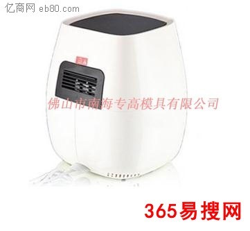 佛山家用電器產(chǎn)品模具廠家 豆?jié){機外殼價格 豆?jié){機