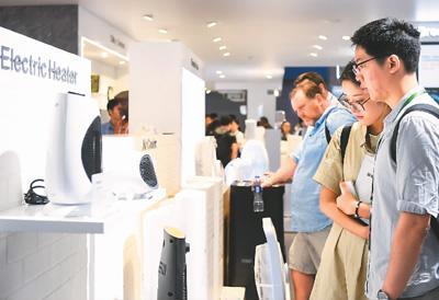 破壁機、除螨儀…“網紅”家電點燃產業(yè)升級