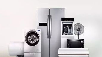 買家電就等這一次 莒縣郵政迎新春家電狂歡惠 順延一周 12月30日 31日狂歡正當(dāng)時(shí)