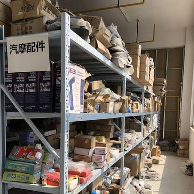專業(yè)回收電商尾貨直播產(chǎn)品工廠尾貨 小家電 電子產(chǎn)品等
