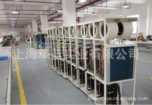 廠家直供舟山除濕機(jī)舟山除濕器舟山抽濕機(jī)_家用電器_世界工廠網(wǎng)中國產(chǎn)品信息庫